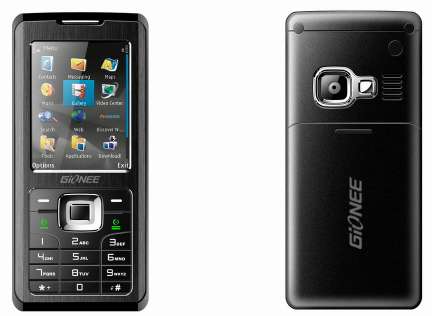 GSM Mobile Phone