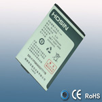 Brand Mobile Phone Battery