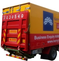 Anzhong Tail Lift - YZ-15-5