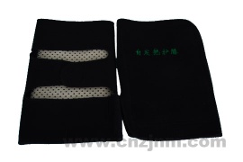 Tourmaline Self-Heating Healthcare Knee Pad