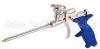 Foam Gun,PU Foam Gun,Spray Gun