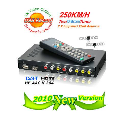 DVBT2010HD