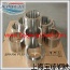 Incoloy Alloy-Incoloy DS, Incoloy 800, Incoloy 800H, Incoloy 802, Incoloy 803, Incoloy 804, Incoloy 825, Incoloy 903,925