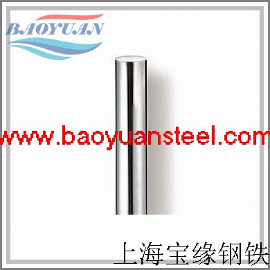 Monel alloy