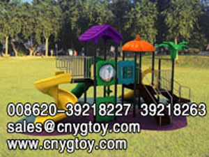 Hong Kong Y&G Development Co.,Ltd