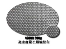 Carbon fiber fabric