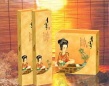 paper box - 123456789
