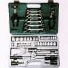 57pcs 1/4"DR & 3/8"DR Tool Kit