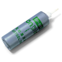 Air Tool Oil