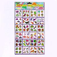 Upikit Stationery Ent. Co., Ltd.