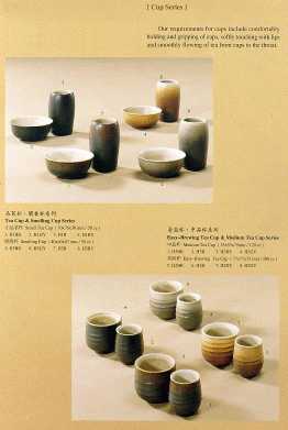 Cup Series