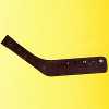 Street Hockey Replacement Blade