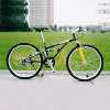 26", Full Suspension Bike For MTB Type
