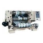 Slitting Machine Standard