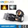 SMD3030 3157 switchback led auto light bulb