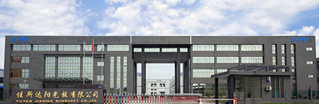 Yuyao JIASIDA Sun Sheet Co.,Ltd.