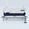 Q11Y SERIES HYDRAULIC GUILLOTINE SHEAR - Q11Y