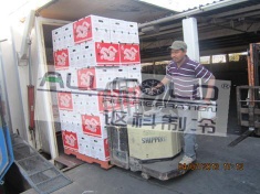 ALLCOLD 2015 The Most Popular Product:Vacuum Cooling Machine For Agricultural Products