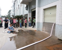Aluminum alloy waterproof gate - 0