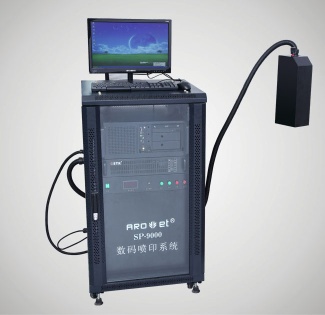 High speed UV variable data printer