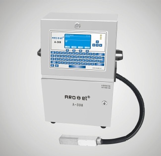 matrix white dot printing machine