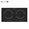 Home induction cooker