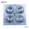 lamp heating electric bathroom heaters