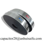Aluminum metalized polypropylene film capacitor grade