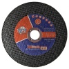 Super thin cut-off wheel - FAC1071216