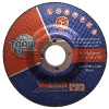 Grinding wheel
