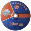 230*6.0*22.2depressed center grinding wheel
