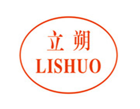 Yiwu LISHUO jewelry co., LTD
