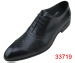 2014 laest popular mens dress shoes made in china hot selling