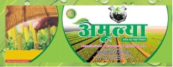 Amulaya Pesticides