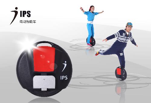 unicycles