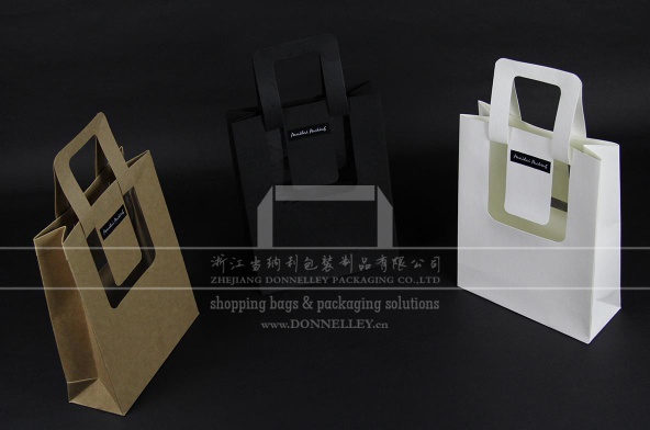 Creative Kraft Paper Bag with PET Film - paper bag