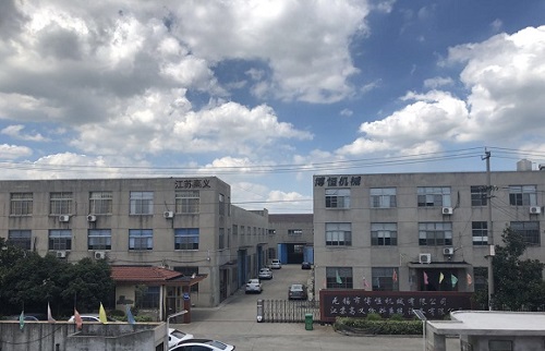 Jiangsu Gaoyi Material Process System Equipment Co.,Ltd