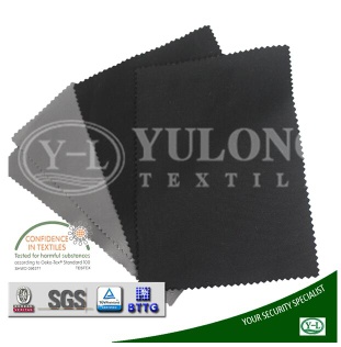 anti-uv fabric - functional fabric