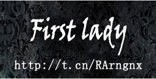 First Lady