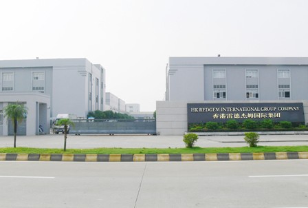 Hongkong lotus Buddhist products Co. Ltd.