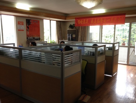 Fuzhou Tuolong International Trading Co., Ltd.