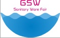 Guangzhou International Sanitary Ware Fair 2017  GSW 2017&nbsp;-&nbsp;Sanitary wares
