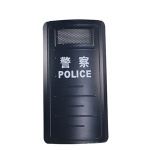 Aluminum Anti-Riot Shield - 2