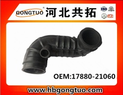 AIR INTAKE HOSE OEM:17880-21060