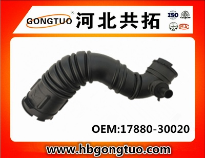 AIR INTAKE HOSE OEM:17880-30020