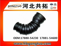 AIR INTAKE HOSE OEM:17880-54230  17881-54600