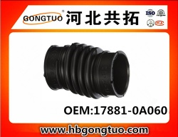 AIR INTAKE HOSE OEM:17881-0A060