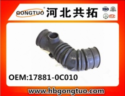 AIR INTAKE HOSE OEM:17881-0C010