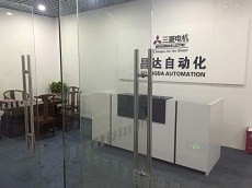 Heng-Ray Technology Limited
