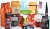 Plastic Packaging Bag